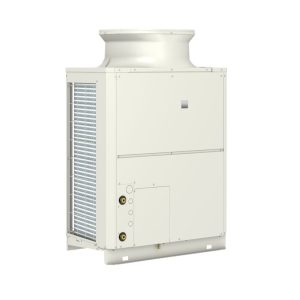 Monoblokinis oras – vanduo šilumos siurblys Mitsubishi Electric QAHV-N